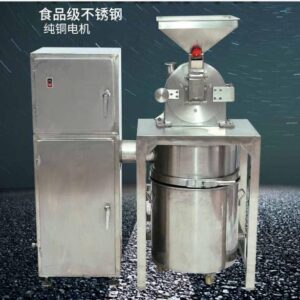 pulverizer / mill